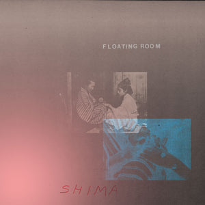 Floating Room: Shima EP